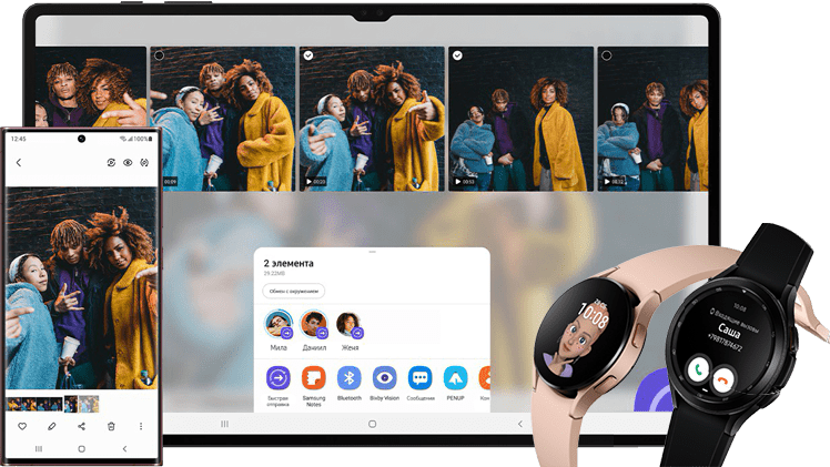 Сервисный центр Samsung в Самаре